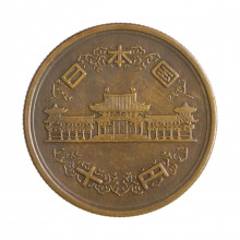 Y#73 10 Yen 1952 MBC Japão Ásia Bronze 23.5(mm) 4.5(gr)