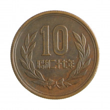 Y#73 10 Yen 1952 MBC Japão Ásia Bronze 23.5(mm) 4.5(gr)