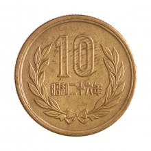 Y#73 10 Yen 1951 MBC Japão Ásia Bronze 23.5(mm) 4.5(gr)