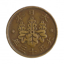 Y#42 1 Sen 1924 MBC Japão Ásia Bronze 23.03(mm) 3.75(gr)