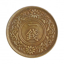 Y#42 1 Sen 1922 MBC + Japão Ásia Bronze 23.03(mm) 3.75(gr)