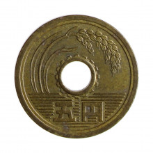Y#96.2 5 Yen 1997 MBC Japão Ásia Latão 22(mm) 3.75(gr)