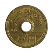 Y#96.2 5 Yen 1994 MBC Japão Ásia Latão 22(mm) 3.75(gr)