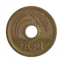 Y#72a 5 Yen 1978 MBC Japão Ásia Latão 22(mm) 3.75(gr)