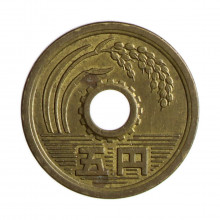 Y#72a 5 Yen 1975 MBC  Japão Ásia Latão 22(mm) 3.75(gr)