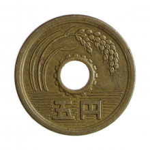 Y#72a 5 Yen 1974 MBC  Japão Ásia Latão 22(mm) 3.75(gr)