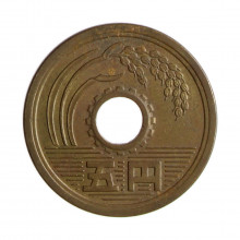 Y#72a 5 Yen 1973 MBC  Japão Ásia Latão 22(mm) 3.75(gr)