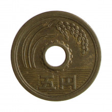 Y#72a 5 Yen 1971 MBC  Japão Ásia Latão 22(mm) 3.75(gr)