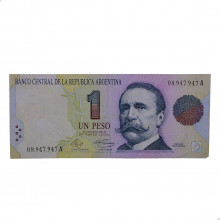 P#339a 1 Peso 1992-1993 MBC+ Argentina  América
