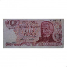 P#297a.2 100 Pesos  1973-1976 MBC Argentina  América