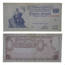 P#264a.2 5 Pesos  1952-1955 MBC Argentina  América