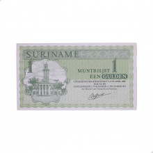 P#116h 1 Guilder  1984 FE Suriname  América