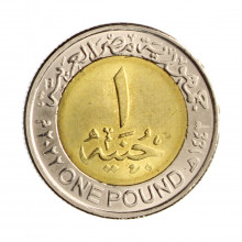 Moeda Km#1068 1 Libra 2021 - (1442) FC Egito África Jubileu de Diamante do Conselho de Estado Egípcio Bimetálico Ø25m