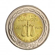 Moeda Km#1078 1 Libra 2022 - (1443) MBC Egito África 70º aniversário do Dia da Polícia Egípcia Bimetálico Ø25mm 8,5gr