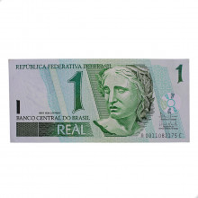 Cédula C-254 1 Real 2003 SOB/FE - Antônio Palocci Filho / Henrique C. Meirelles