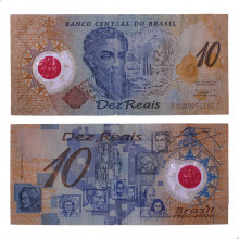 Cédula C-331 10 Reais 2000 Letra - AC Escassa MBC - Pedro S. Malan / Armínio Fraga Neto