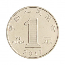 Moeda KM#1212 1 Yuan 2017 MBC+ China Ásia Aço R Níquel Ø25mm 6,1gr.