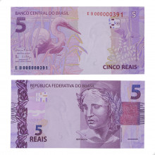 Cédula C-343 EB 5 Reais 2017 Baixas e Altas Numerações FE - Henrique de C. Meirelles / Ilan Goldfajn