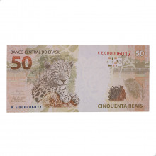 Cédula C-363 KE 50 Reais 2020 Baixas e Altas numerações MBC/SOB - Paulo Roberto N. Guedes / Roberto Campos Neto
