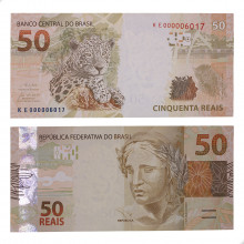 Cédula C-363 KE 50 Reais 2020 Baixas e Altas numerações MBC/SOB - Paulo Roberto N. Guedes / Roberto Campos Neto