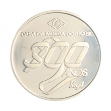 Estojo Moeda P-730 2 Reais 1994 FC 300 Anos da Casa da Moeda do Brasil Prata 925 Ø40mm 27gr.