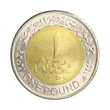Moeda KM#1068 1 Pound 2021 (1442) FC Egito África Jubileu de Diamante do Conselho de Estado Egípcio Bimetálico Ø25mm