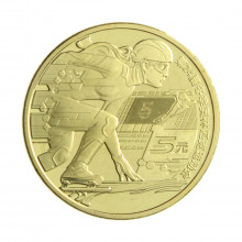 Moeda KM#New 5 Yuan 2022 FC China Ásia Patinação de Velocidade em PistaCcurta Latão Ø30mm 13,1gr.