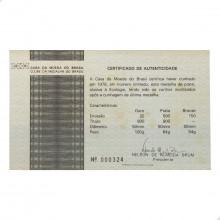 Medalha 05P Ecologia - A Terra em tal maneira é graciosa 1978 FC Brasil América Prata 0.900 Ø50mm 64gr.