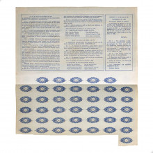 Apólice ao Portador N.86833 Rio de Janeiro Brasil América 1949