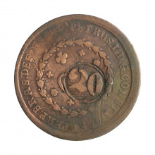 Moeda C-607 40 Réis 1826 R MBC C/ Carimbo Geral 20 Cobre Ø35mm 14,34gr.
