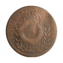 Moeda C-605a 40 Réis 1824 R MBC C/ Carimbo Geral 20 Disco Grosso Cobre Ø35mm 14,34gr.