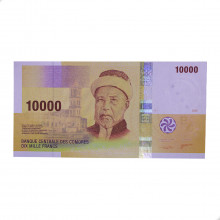 Cédula P#19b 10000 Francs 2006 Comores África FE