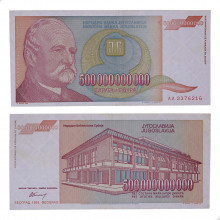 P#137a 500000000000 Dinara 1993 MBC Iugoslávia Europa