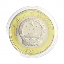 Moeda KM#2096 10 Yuan 2015 FC China Ásia Espaço Bimetálica Ø27mm 9,2gr.