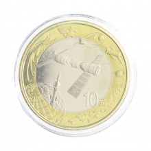 Moeda KM#2096 10 Yuan 2015 FC China Ásia Espaço Bimetálica Ø27mm 9,2gr.