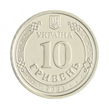 Moeda KM#1095 10 Hryven 2023 FC Ucrânia Europa Ponte Antonivsky Zinco Niquelado Ø23,5mm 6,4gr.