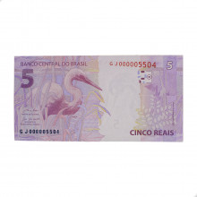 Cédula C-345 GJ/IE 5 Reais 2019/2021 Numeração Gêmeas e Irmãs FE - Paulo Roberto N. Guedes / Roberto Campos Neto