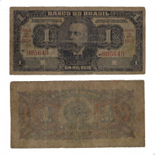 Cédula C-001 1 Cruzeiro 1944 UTG