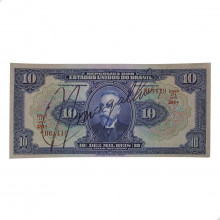 Cédula R-110C 10 Mil Réis 1936 Autografada: número, estampa e série juntos SOB