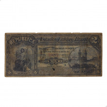 Cédula R-081A 2 Mil Réis 1890 Letra A Escassa C/ Peq. Furos Fundo do Império UTG