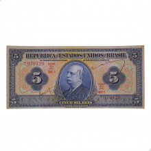 Cédula R-100B 5 Mil Réis 1936 Autografada: número, estampa e série juntos MBC/SOB