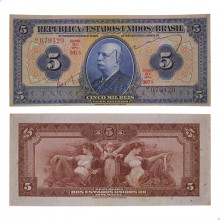 Cédula R-100B 5 Mil Réis 1936 Autografada: número, estampa e série juntos MBC/SOB