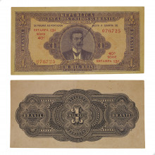 Cédula R-080 1 Mil Réis 1923 Autografada SOB/FE