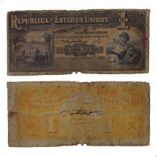 Cédula R-076 1 Mil Réis 1918 Autografada UTG
