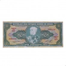 Cédula C-064 2 Cruzeiros 1958  MBC