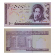 P#140g 100 Rials 2005 FE Irã Ásia