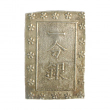 C#16a 1 Bu Gin 1859-1868  Japão Ásia Prata 0.873 26x16,5(mm) 8.62(gr)