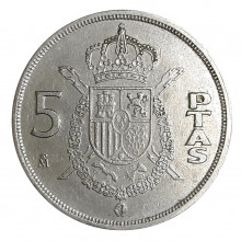 KM#823 5 Pesetas 1983 MBC Espanha Europa