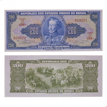 Cédula C-043 200 Cruzeiros 1964  SOB