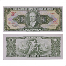 Cédula C-114 1 Centavo 1967 SOB/FE